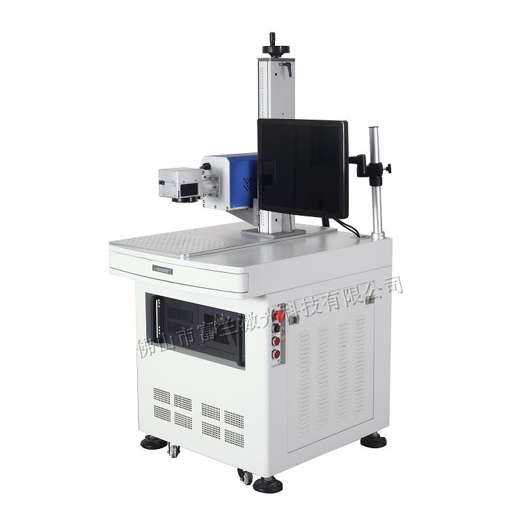 Carbon dioxide laser marking machine