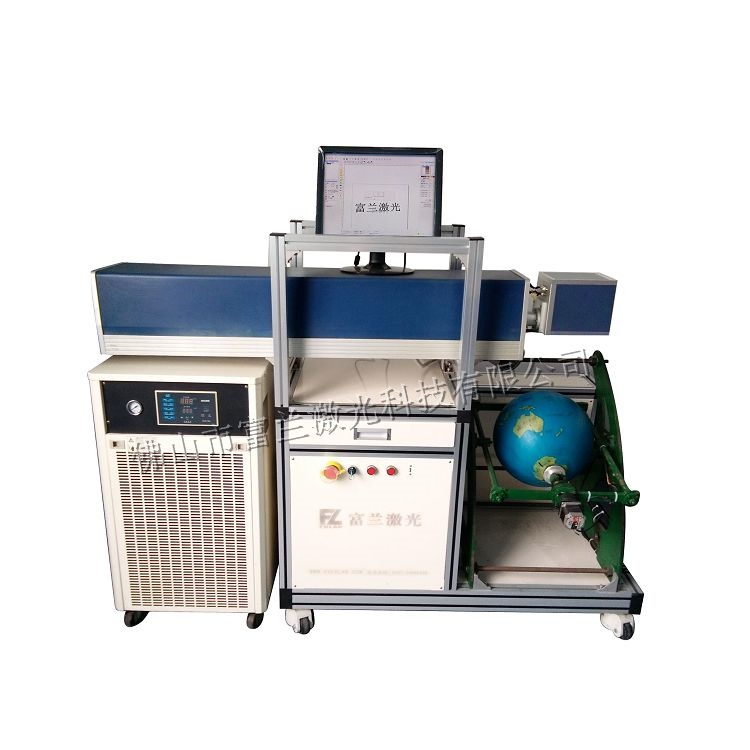 Special carbon dioxide laser marking machine for sphere