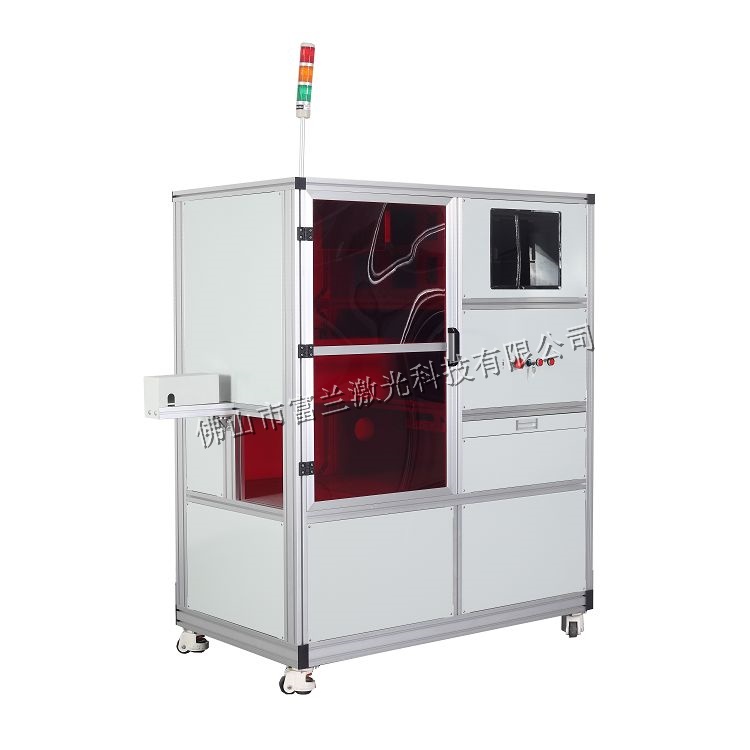 Coil special automatic laser marking cutting machine