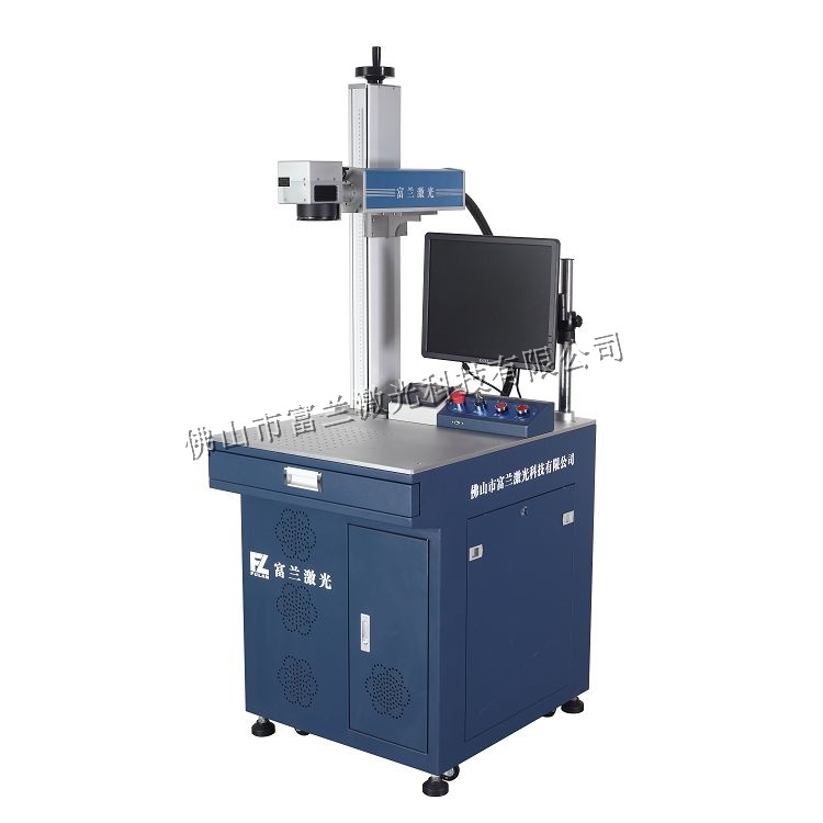 Automatic focusing laser marking machine