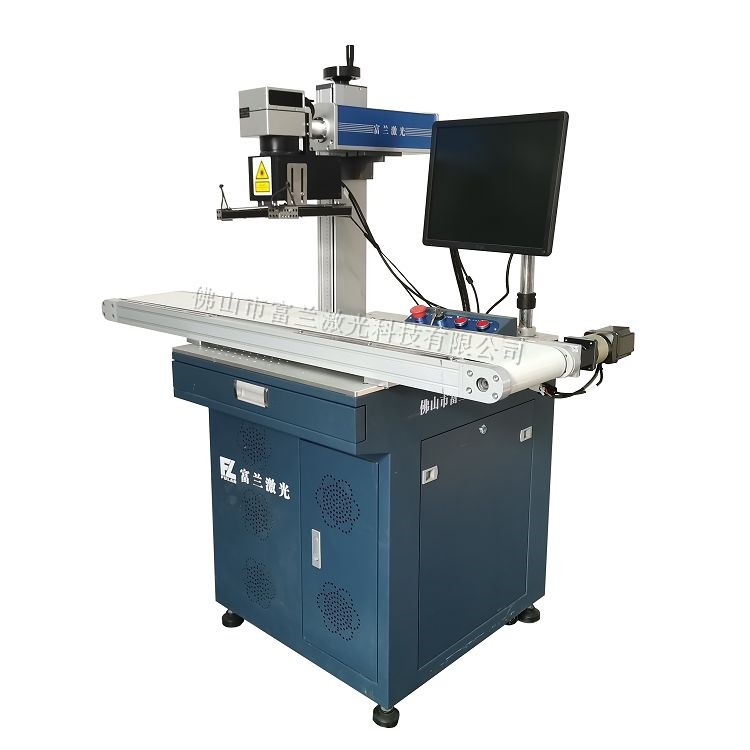 CCD visual positioning online laser marking machine